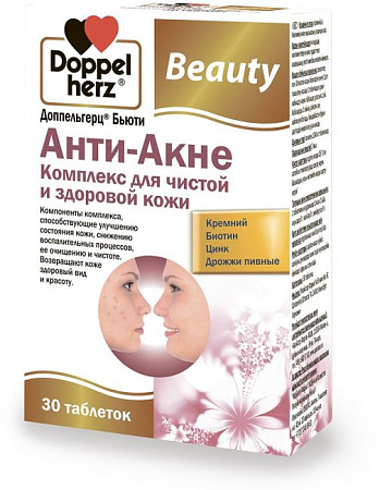Доппельгерц Бьюти Анти-Акне комплекс тб 1240 мг №30