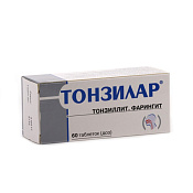 Тонзилар тб подъязычные гомеопатические №50