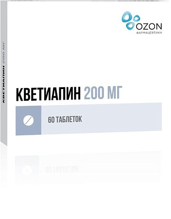 Кветиапин тб п/о 200 мг №60