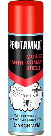 Аэрозоль Рефтамид Максимум 3 в 1 от комаров, клещей, мошек 147 мл