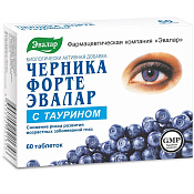 Черника форте с таурином тб п/о 0.62 г №60