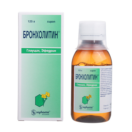 Бронхолитин сироп 125 г 