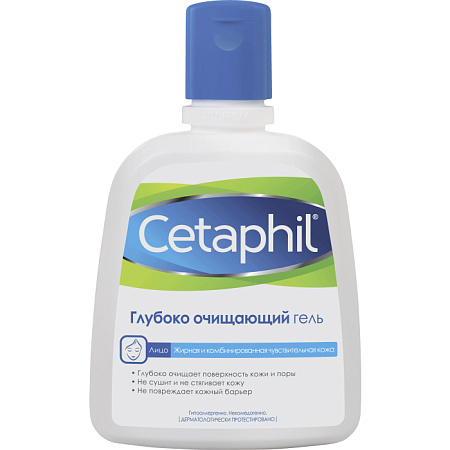 Гель Сетафил (Cetaphil) глубоко очищающий 237 мл Гель Сетафил (Cetaphil) глубоко очищающий 237 мл