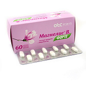 Магнелис В6 (Б6) форте тб п/о №60
