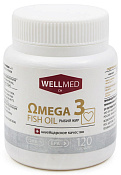 Рыбий жир Омега-3 Фиш Оил (Fish Oil) с витамином Е капс №120