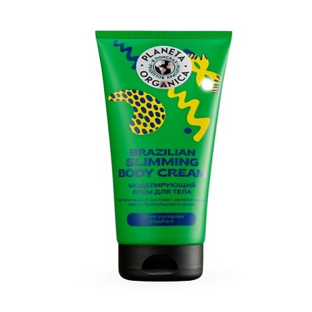 Крем Планета Органика (Planeta Organica) Моделирующий для тела 200 мл