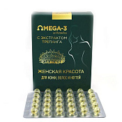 Омега-3 с экстрактом трепанга Моресил Женская красота капсулы №90