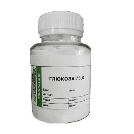 Глюкоза 75 г