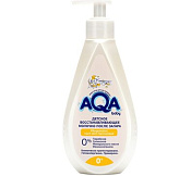 Молочко Аква Бэйби (Aqa Baby) восстанавливающее после загара 250 мл