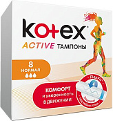 Тампоны Котекс (Kotex) Эктив Нормал №8