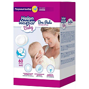 Прокладки (вкладыши) для груди Хелен Харпер (Helen Harper) Baby №60