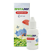 Проталор (Протаргол) Лекстор (Lekstor) капли 2% 15 мл 