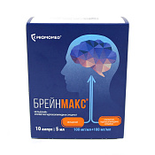 Брейнмакс р-р для в/в в/м введ 100 мг/мл+100 мг/мл амп 5 мл №10
