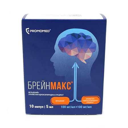 Брейнмакс р-р для в/в в/м введ 100 мг/мл+100 мг/мл амп 5 мл №10