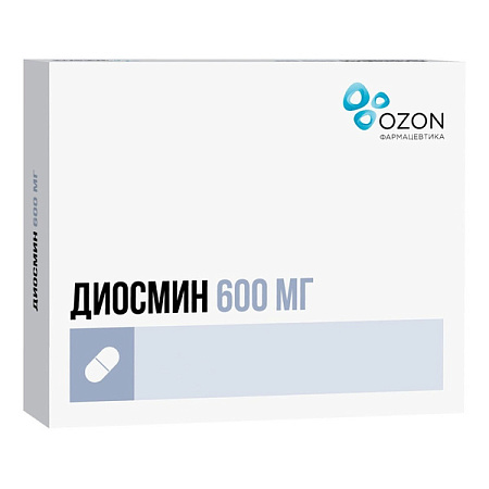 Диосмин тб п/о 600 мг №60