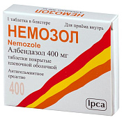Немозол тб п/о 400 мг №1
