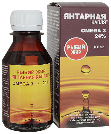 Рыбий жир Янтарная капля Омега-3 р-р 100 мл