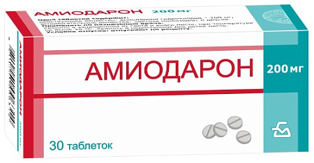 Амиодарон тб 200 мг №30