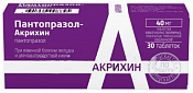 Пантопразол-Акрихин тб п/о 40 мг №30