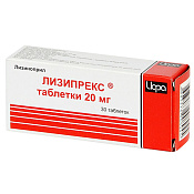 Лизипрекс тб 20 мг №30