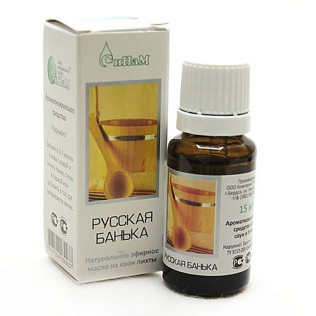Масло эфирное Русская банька из хвои и пихты 15 мл Масло эфирное Русская банька из хвои и пихты 15 мл