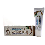 Крем Невская косметика Женьшеневый д/кожи вокруг глаз 25 мл