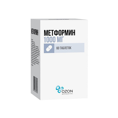 Метформин тб п/о 1000 мг №60