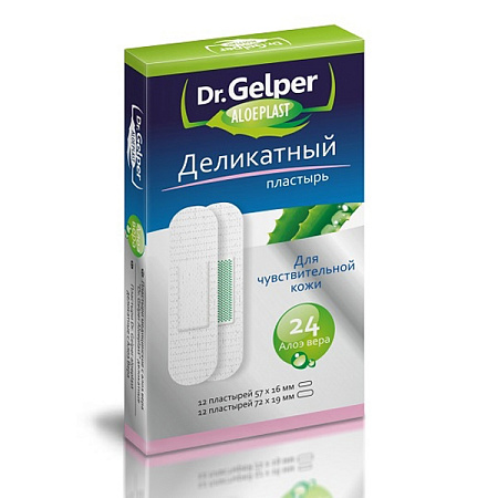 Пластырь Доктор Гелпер (Dr. Gelper) Алоэпласт (Aloeplast) деликатный набор №24