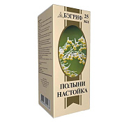 Полыни настойка 25 мл 