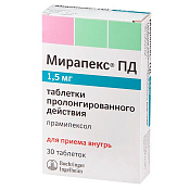Мирапекс ПД тб 1.5 мг №30