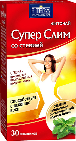Фиточай Супер Слим ф/п 2 г №30 со стевией