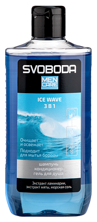 Шампунь-кондиционер-гель Свобода Мэн Кеа (Svoboda Men Сare) для душа 3 в 1 ice wave 290 мл