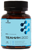 Теанин 200 Летофарм капс №60