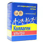Коллаген Ультра с вит С 8 г №7