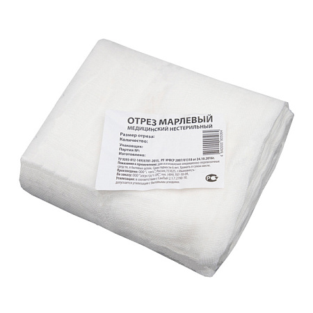 Отрез марлевый Лейко (Leiko) медицинский нестерильный 36 г/м2 3 м x 90 см