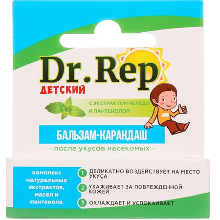 Бальзам-карандаш Доктор Реп (Dr Rep) детский после укусов насекомых 4.2 г