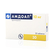 Амдоал тб 10 мг №30