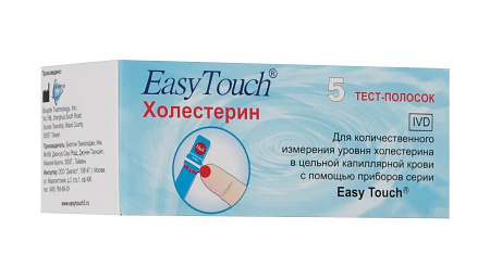Тест-полоски Easy Touch (Изи Тач) холестерин №5