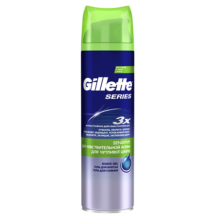 Гель Жиллетт (Gillette) Series Sensitive Skin д/чувств кожи д/бритья 200 мл