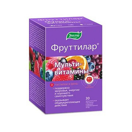 Фруттилар Мультивитамины паст жев №30