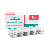 Бисопролол-Тева тб п/о 5 мг №30