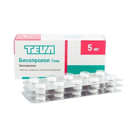 Бисопролол-Тева тб п/о 5 мг №30