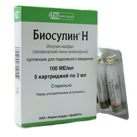 Биосулин Н сусп для п/к введ 100 МЕ/мл картридж 3 мл №5