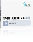 Триметазидин МВ тб п/о 35 мг №60