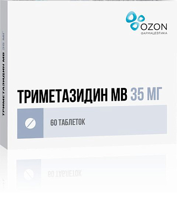 Триметазидин МВ тб п/о 35 мг №60