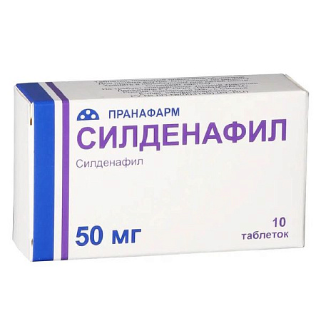 Силденафил тб п/о 50 мг №10