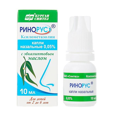 Ринорус капли 0.05% 10 мл