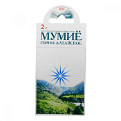 Мумие Горно-Алтайское 2 г
