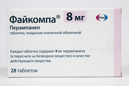 Файкомпа тб п/о 8 мг №28
