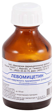 Левомицетин р-р спирт 3% 25 мл 